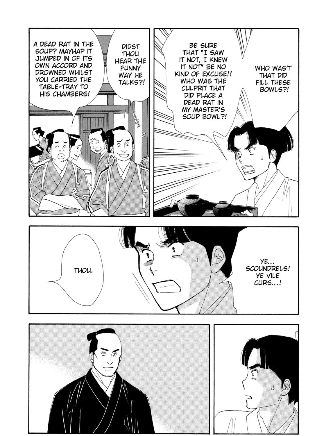 Read Ôoku: The Inner Chambers chapter 8 image 46 on Lezhin