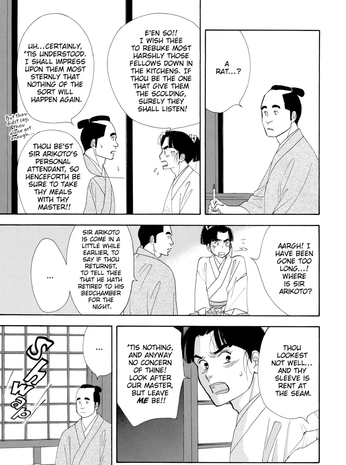 Read Ôoku: The Inner Chambers chapter 8 image 54 on Lezhin