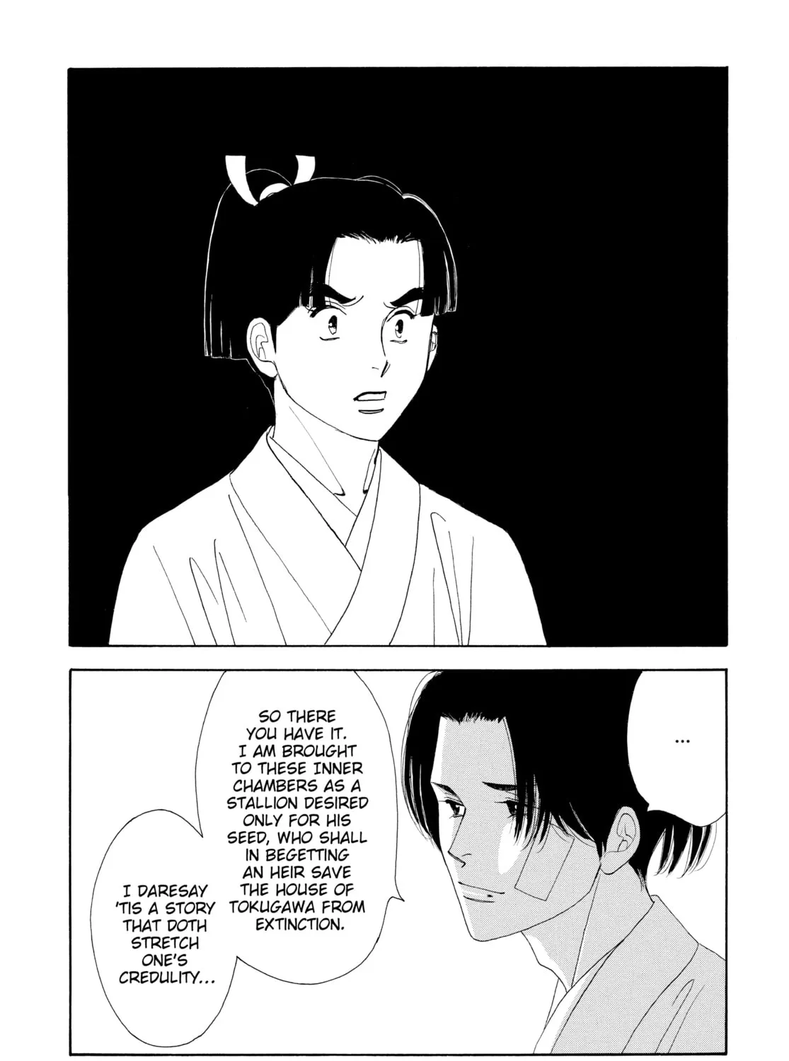 Read Ôoku: The Inner Chambers chapter 8 image 6 on Lezhin