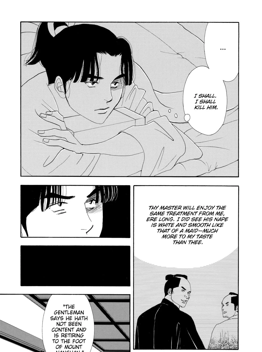 Read Ôoku: The Inner Chambers chapter 8 image 60 on Lezhin