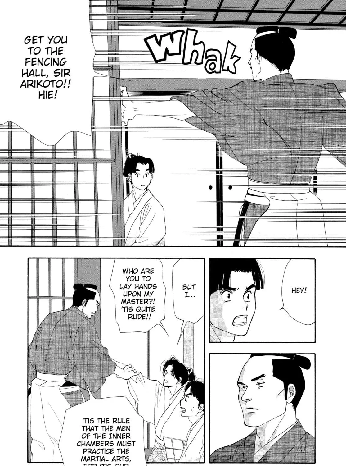 Read Ôoku: The Inner Chambers chapter 8 image 64 on Lezhin