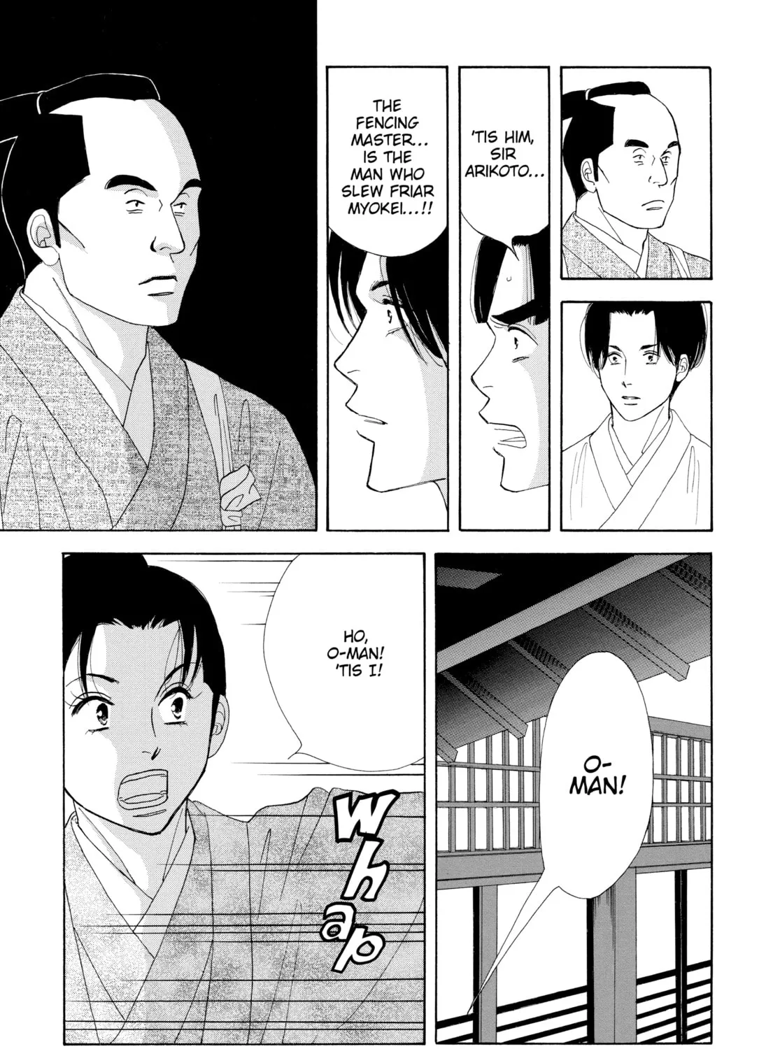 Read Ôoku: The Inner Chambers chapter 8 image 68 on Lezhin
