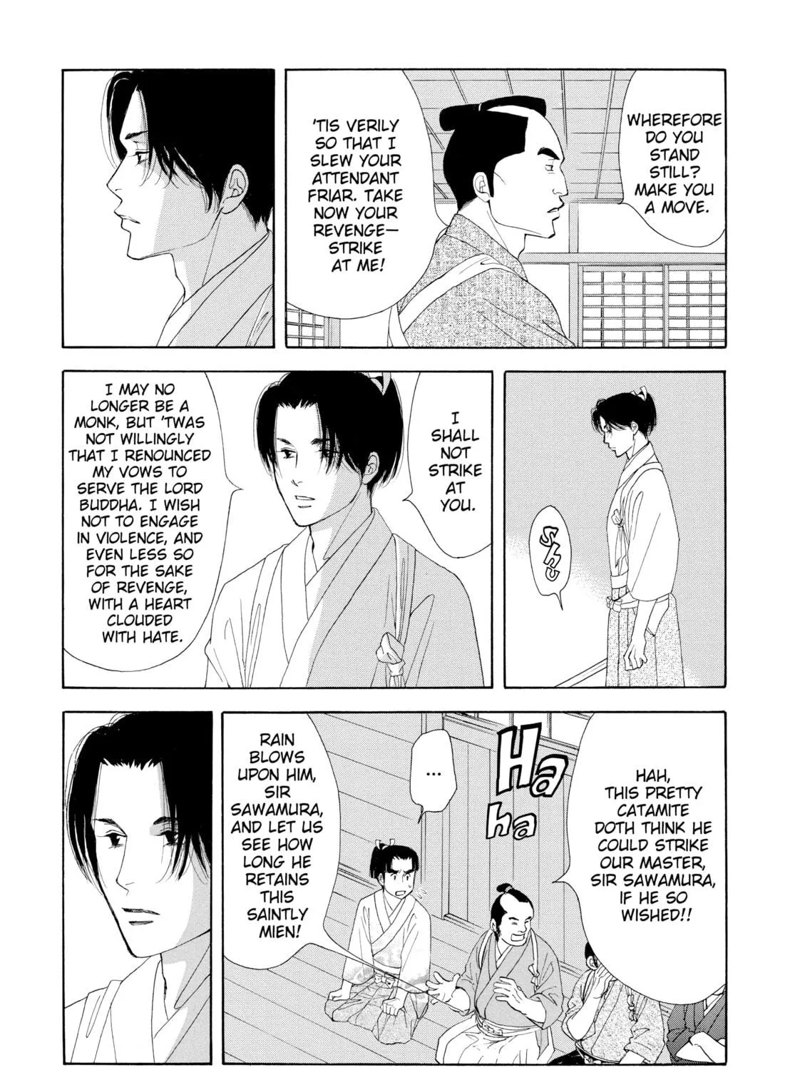 Read Ôoku: The Inner Chambers chapter 8 image 76 on Lezhin