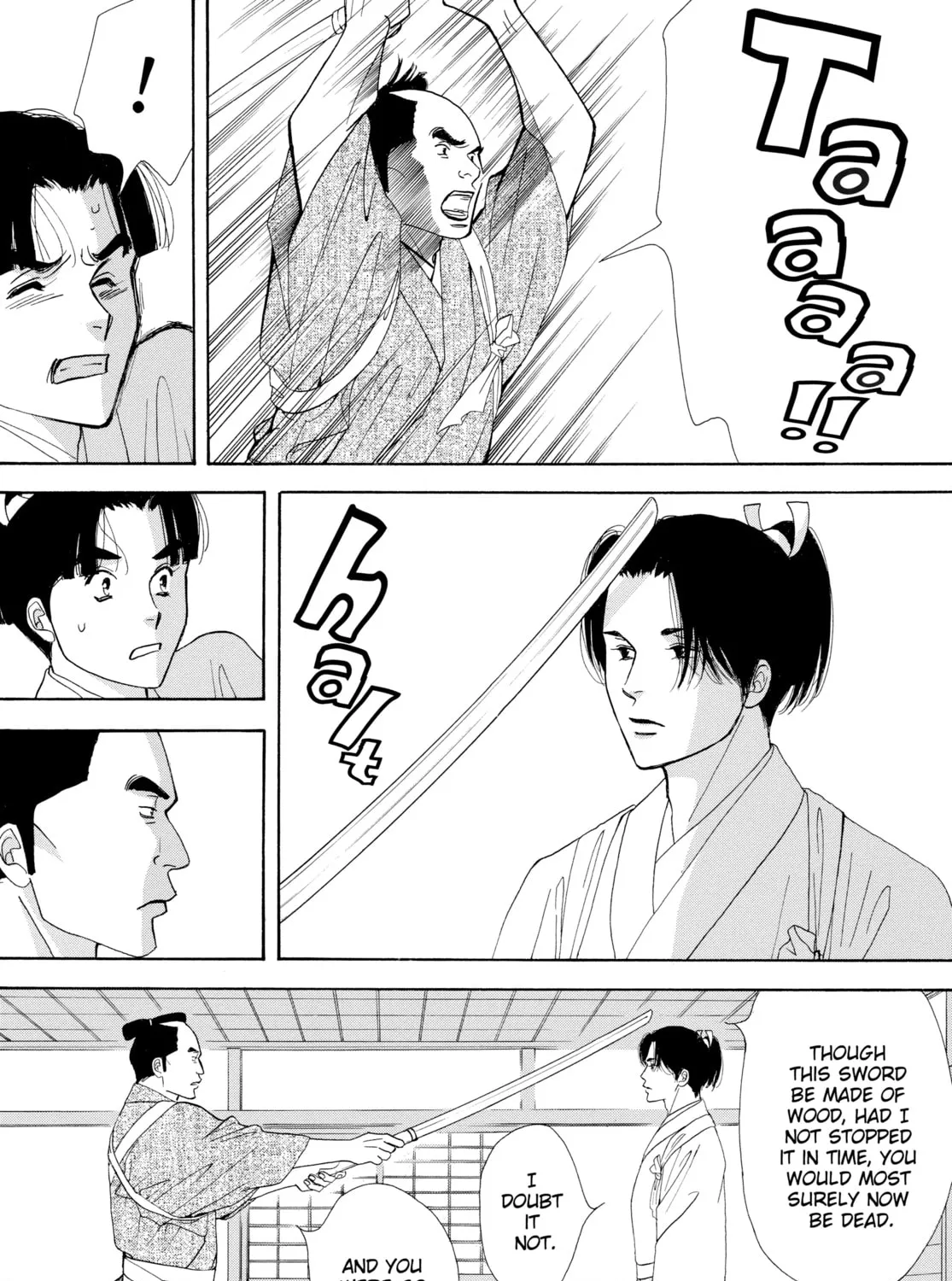 Read Ôoku: The Inner Chambers chapter 8 image 78 on Lezhin