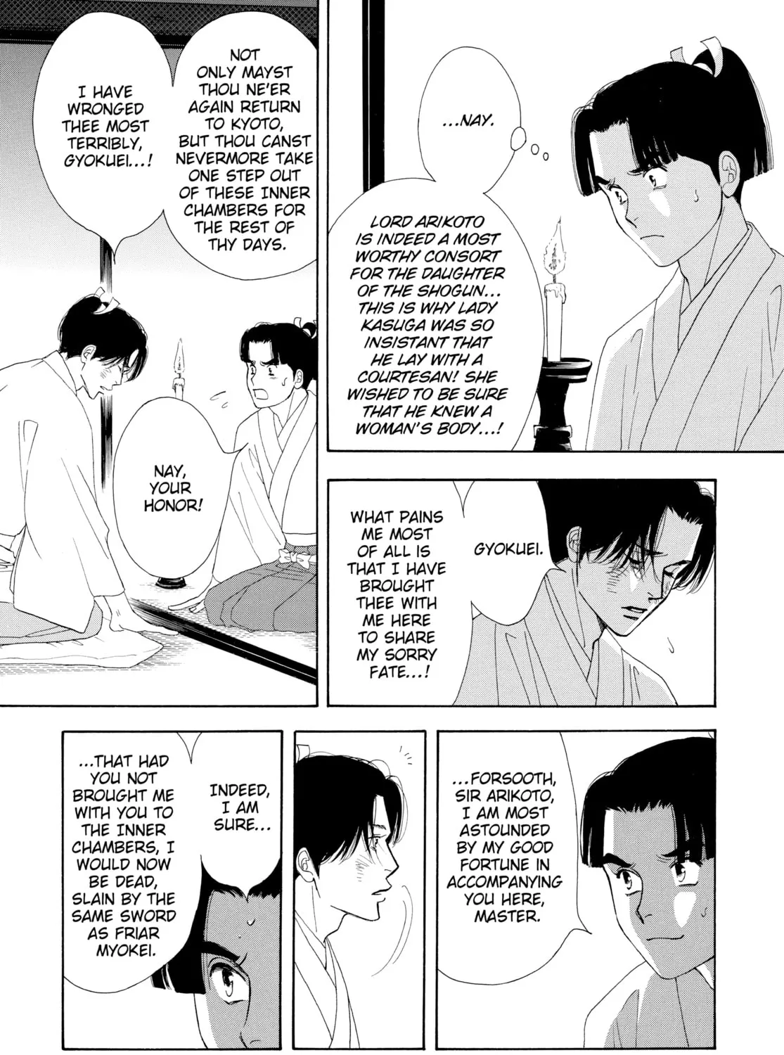 Read Ôoku: The Inner Chambers chapter 8 image 8 on Lezhin