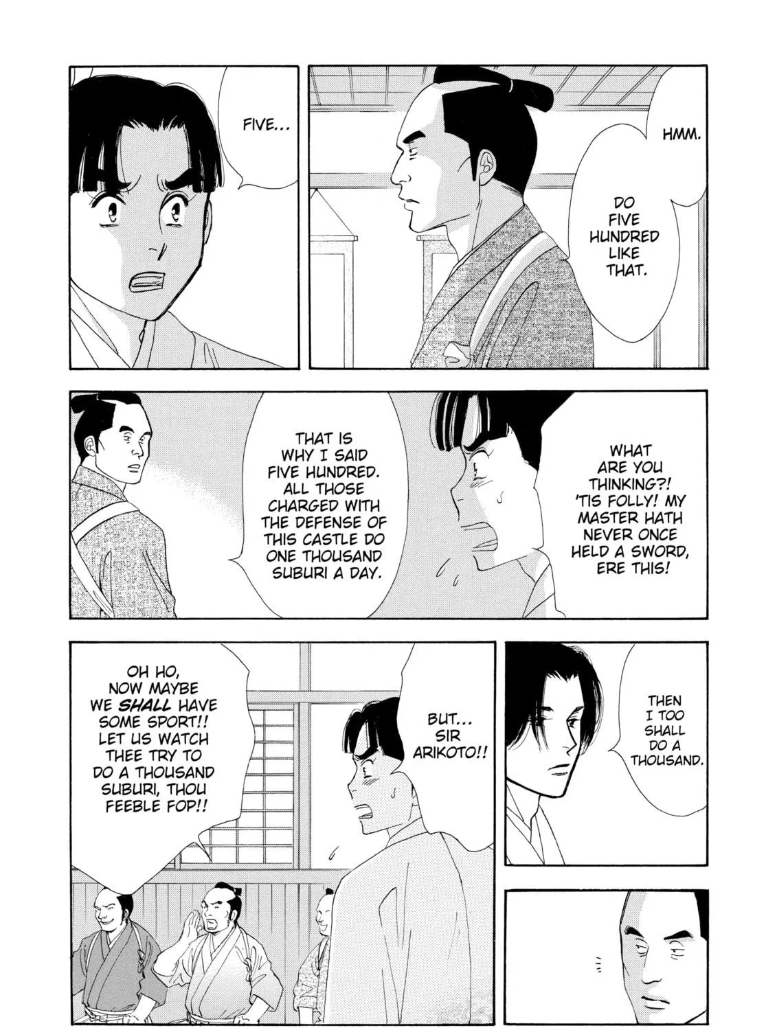 Read Ôoku: The Inner Chambers chapter 8 image 82 on Lezhin