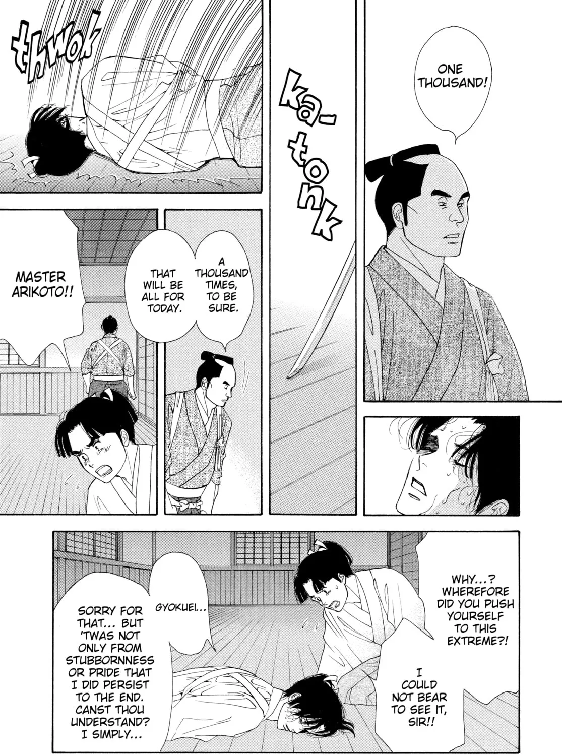 Read Ôoku: The Inner Chambers chapter 8 image 98 on Lezhin