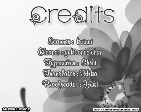 Read Ooma ga Toki! chapter 0 image 1 on Lezhin