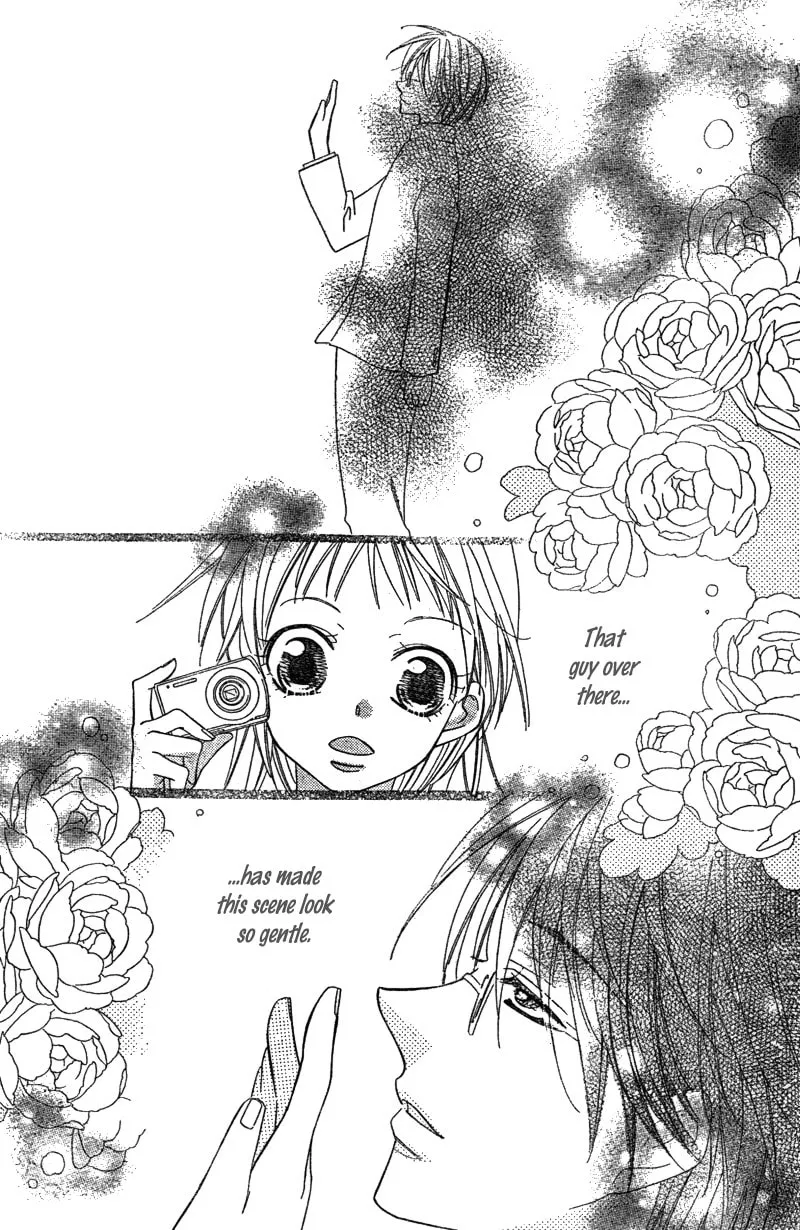 Read Ooma ga Toki! chapter 0 image 3 on Lezhin