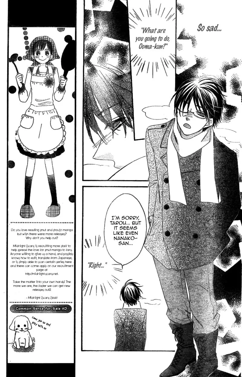 Read Ooma ga Toki! chapter 0 image 41 on Lezhin