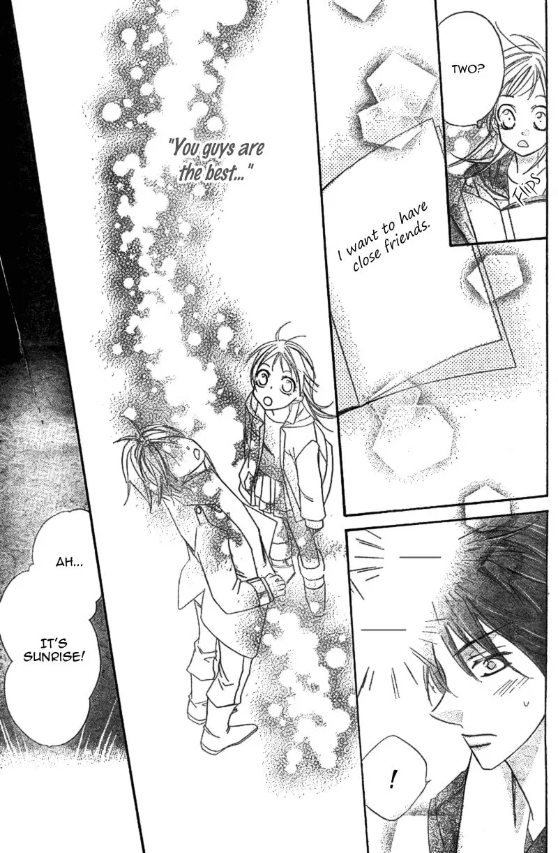 Read Ooma ga Toki! chapter 0 image 49 on Lezhin