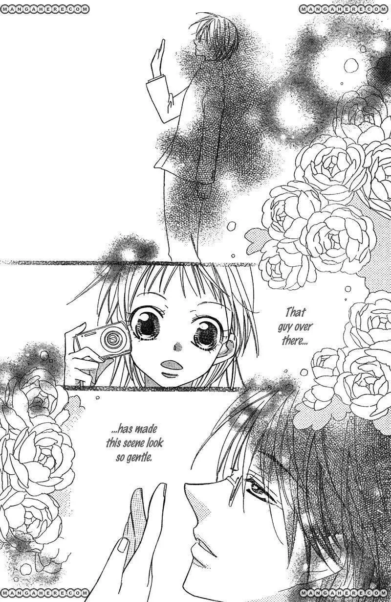 Read Ooma ga Toki! chapter 1 image 2 on Lezhin