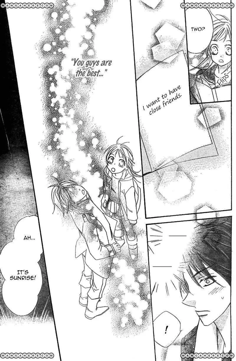 Read Ooma ga Toki! chapter 1 image 48 on Lezhin