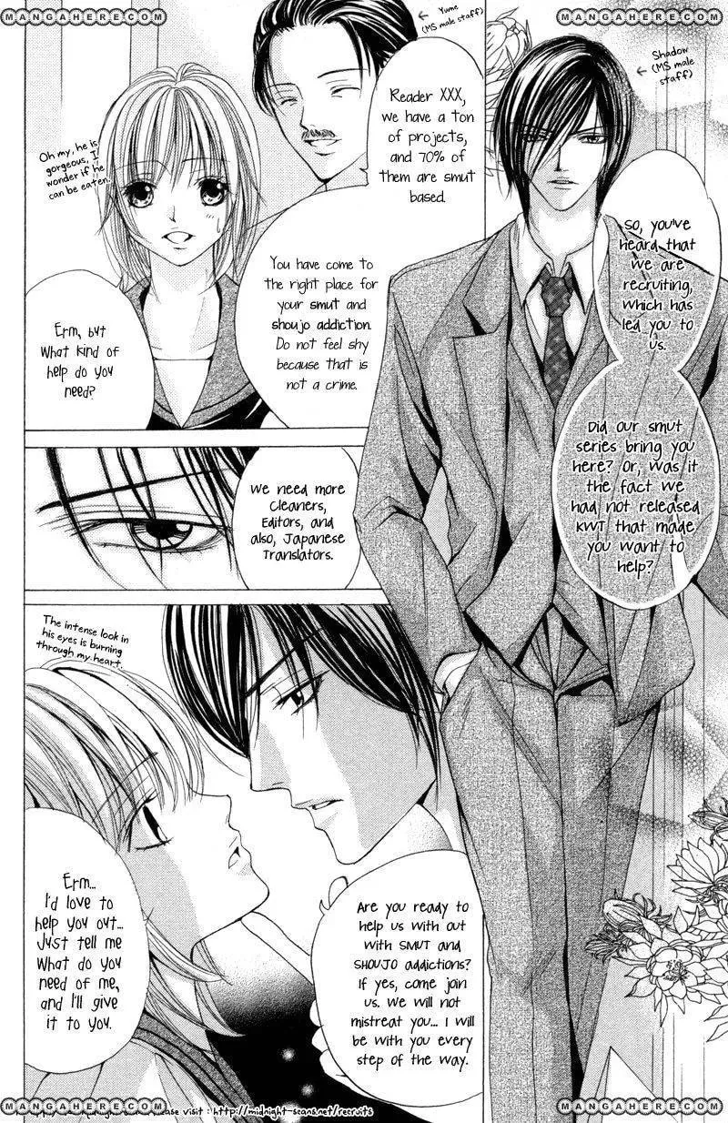 Read Ooma ga Toki! chapter 1 image 52 on Lezhin