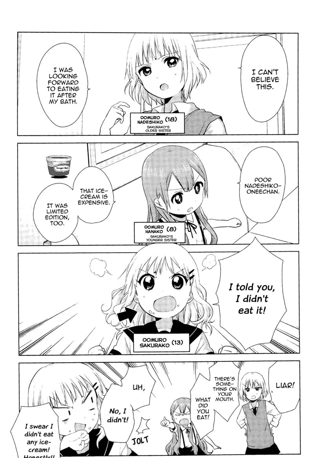Read Oomuro-ke chapter 1 image 10 on Lezhin