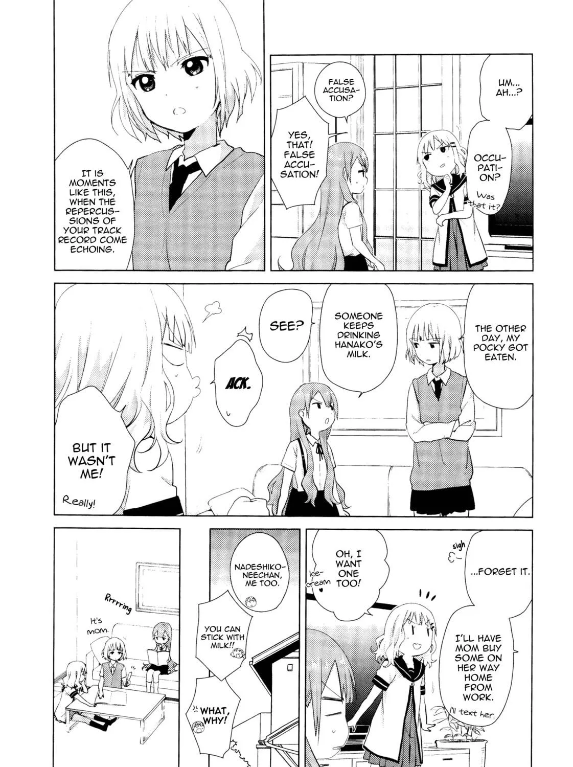 Read Oomuro-ke chapter 1 image 16 on Lezhin