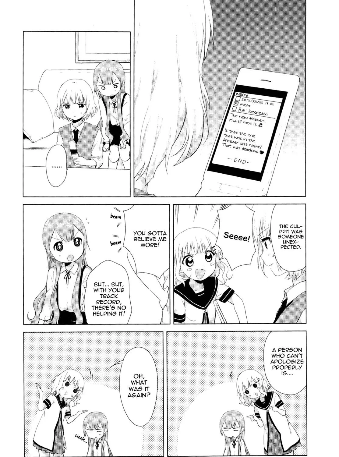 Read Oomuro-ke chapter 1 image 18 on Lezhin