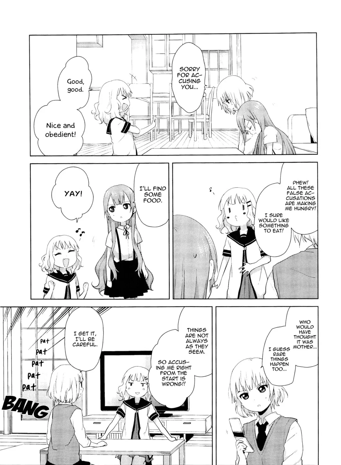 Read Oomuro-ke chapter 1 image 20 on Lezhin