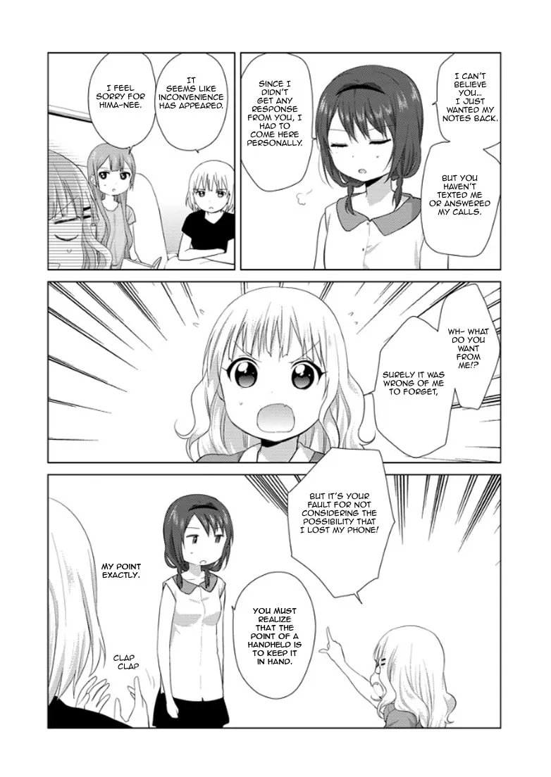 Read Oomuro-ke chapter 10 image 7 on Lezhin