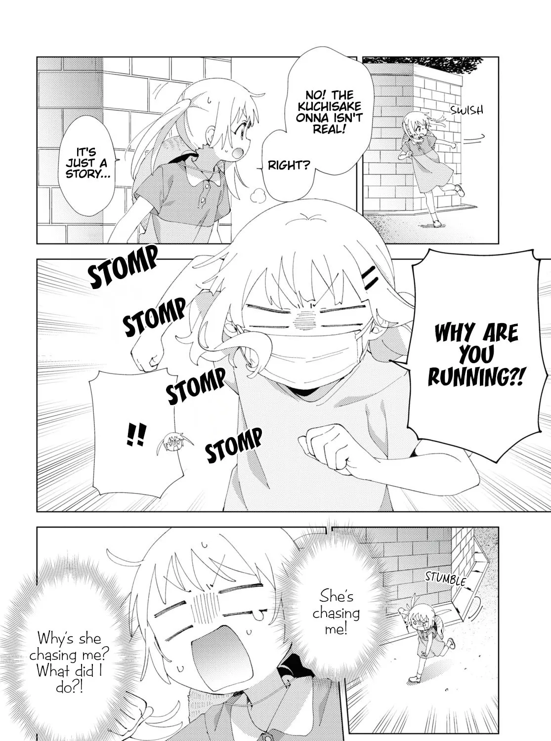Read Oomuro-ke chapter 100 image 6 on Lezhin