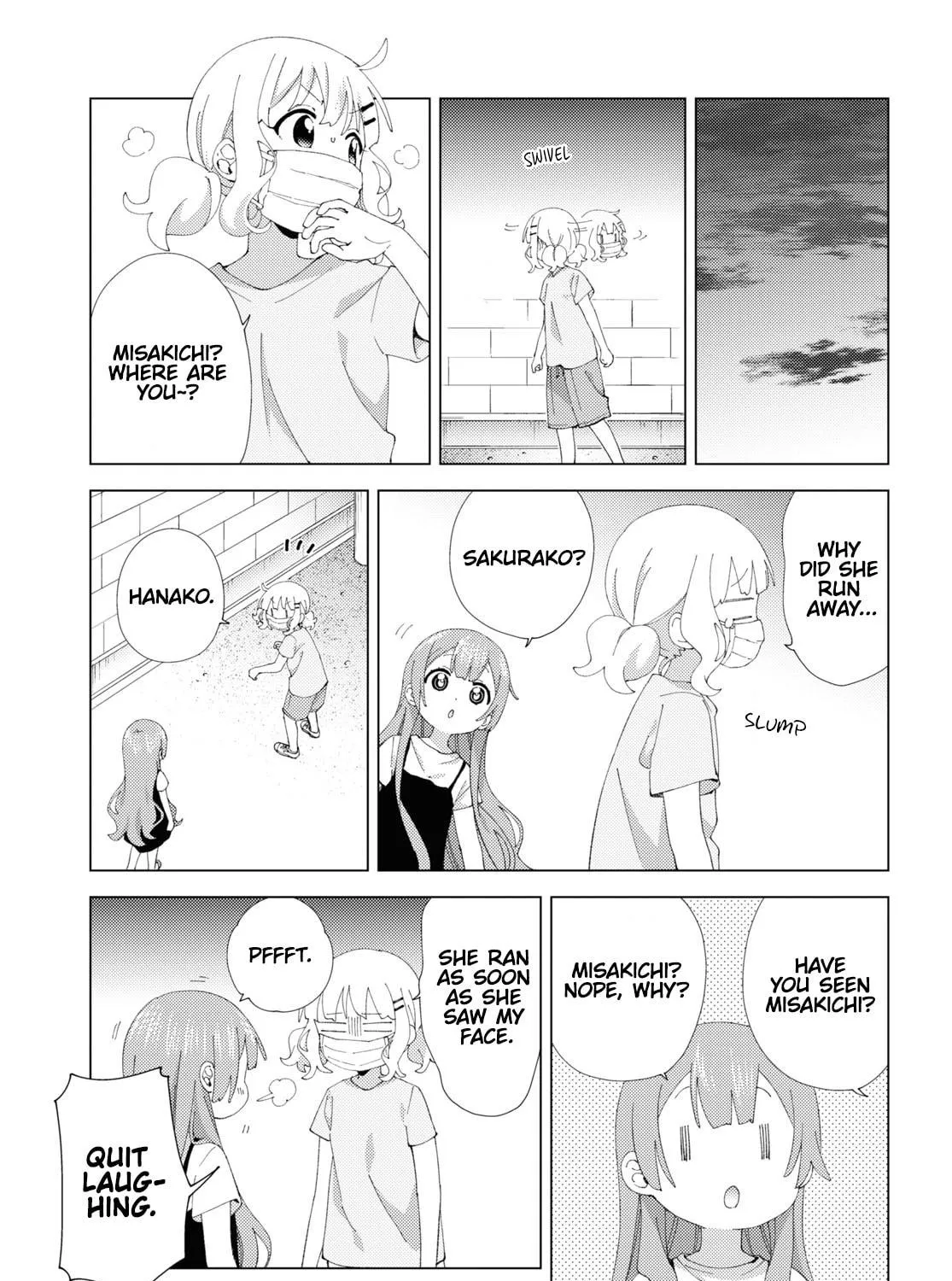 Read Oomuro-ke chapter 100 image 8 on Lezhin