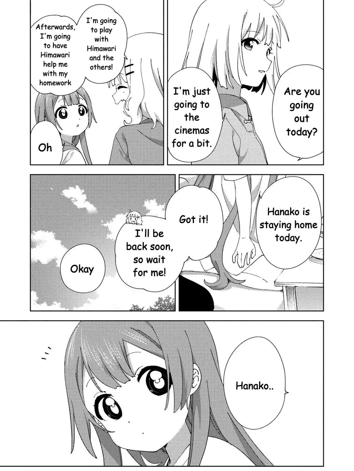 Read Oomuro-ke chapter 101 image 10 on Lezhin