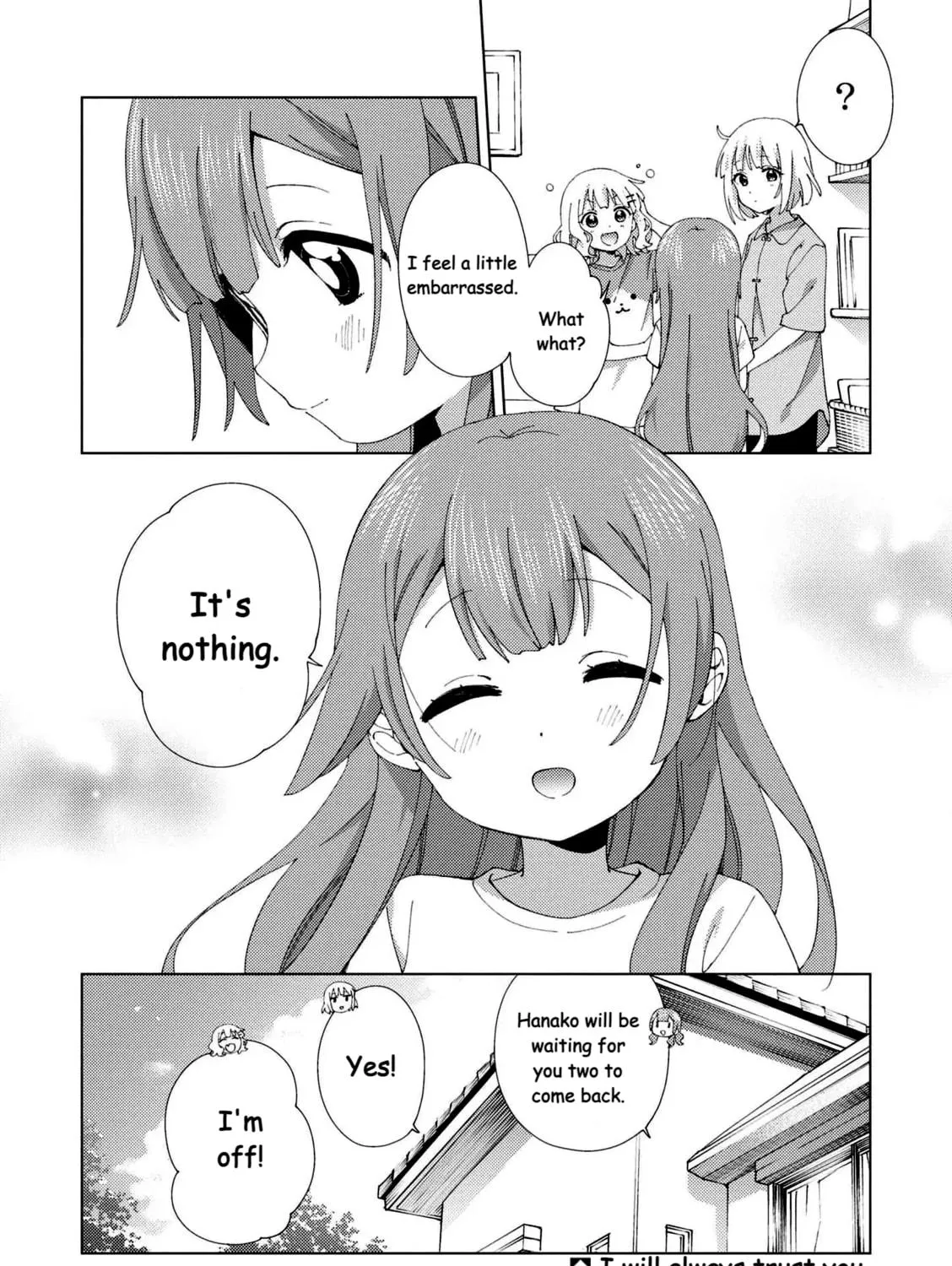 Read Oomuro-ke chapter 101 image 16 on Lezhin