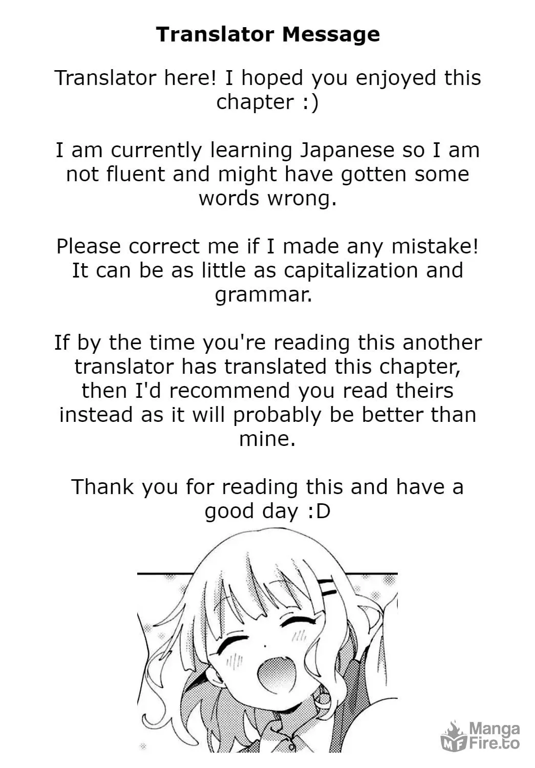 Read Oomuro-ke chapter 101 image 18 on Lezhin