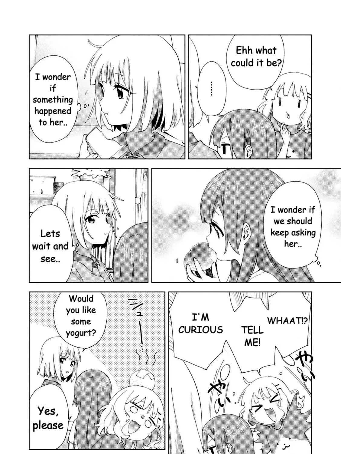 Read Oomuro-ke chapter 101 image 8 on Lezhin