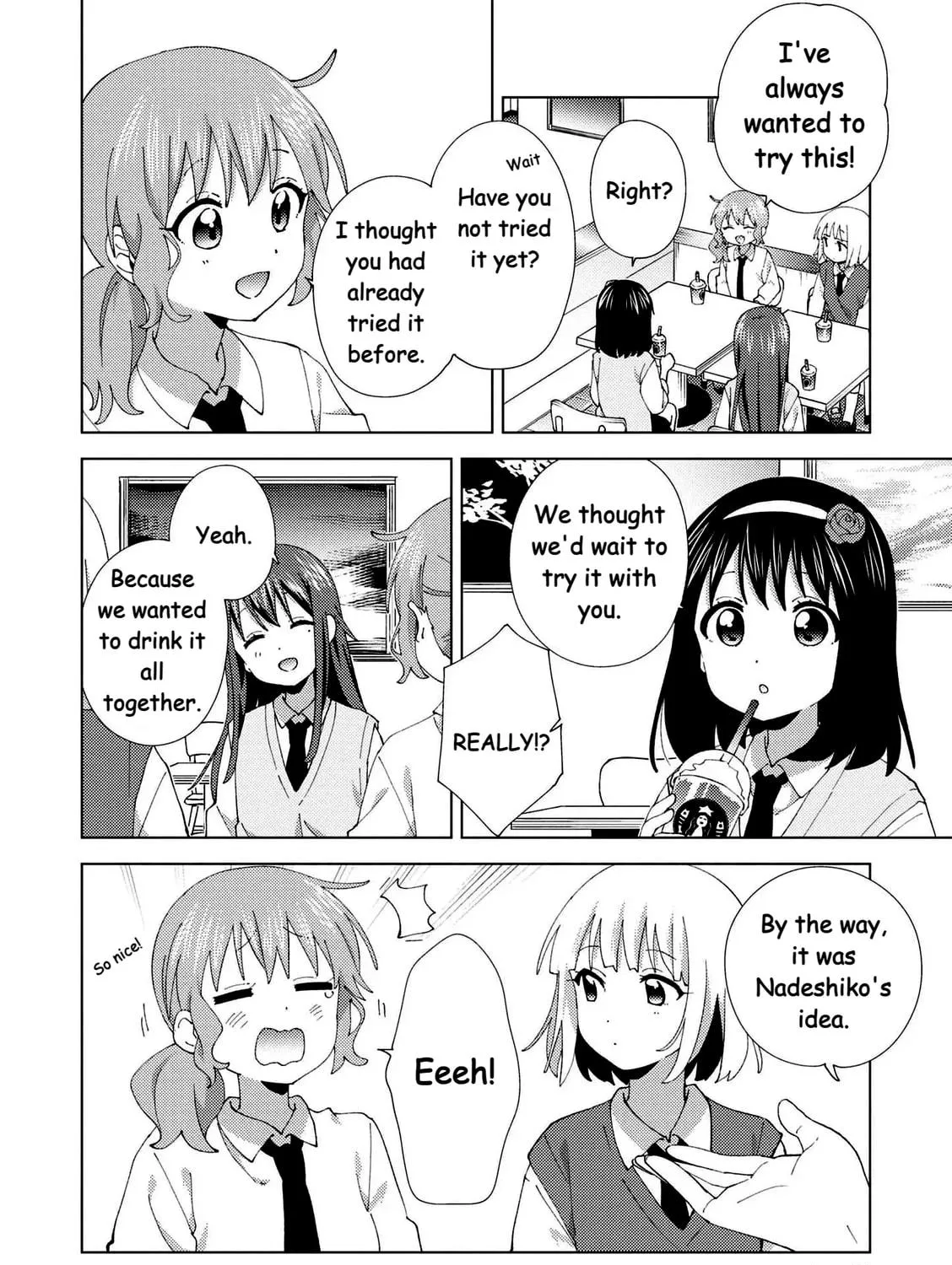 Read Oomuro-ke chapter 102 image 10 on Lezhin