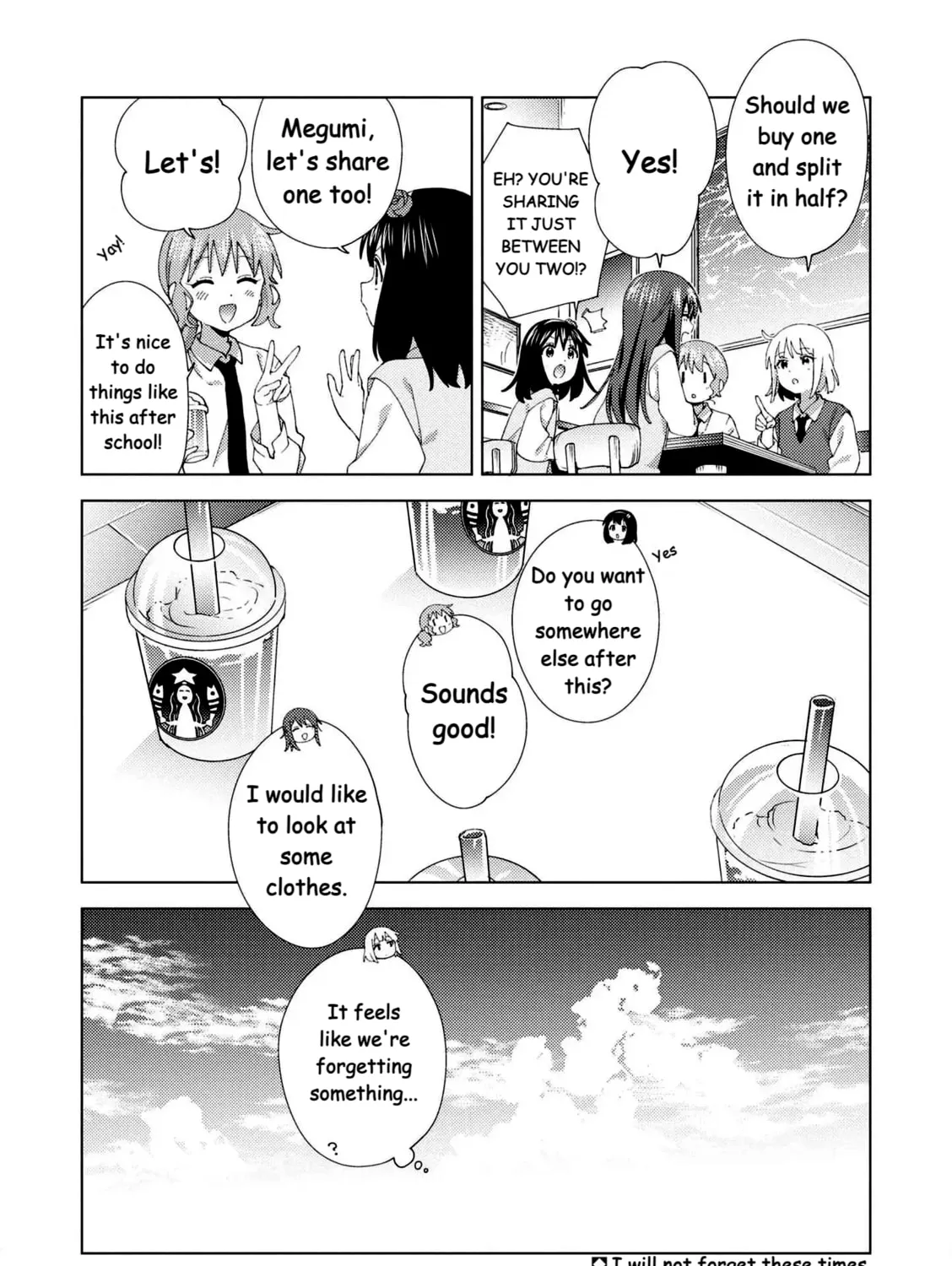 Read Oomuro-ke chapter 102 image 14 on Lezhin