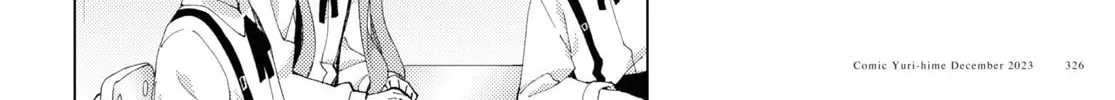 Read Oomuro-ke chapter 103 image 7 on Lezhin
