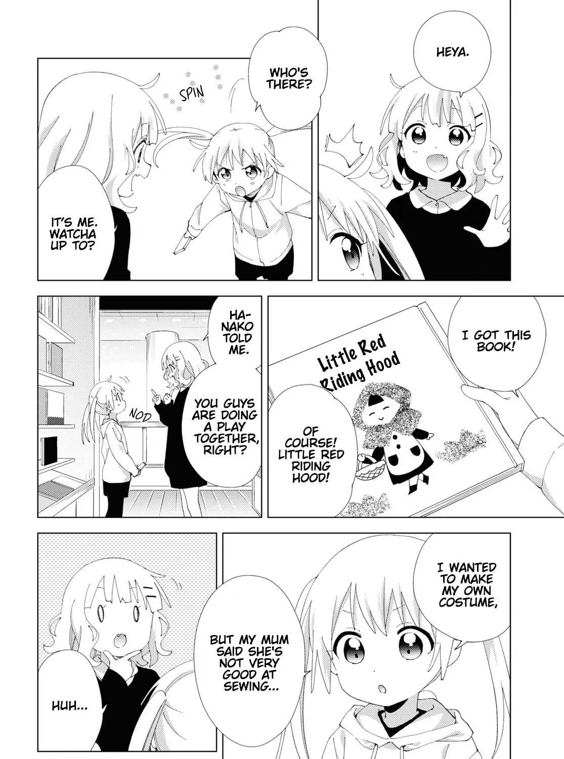Read Oomuro-ke chapter 104 image 2 on Lezhin
