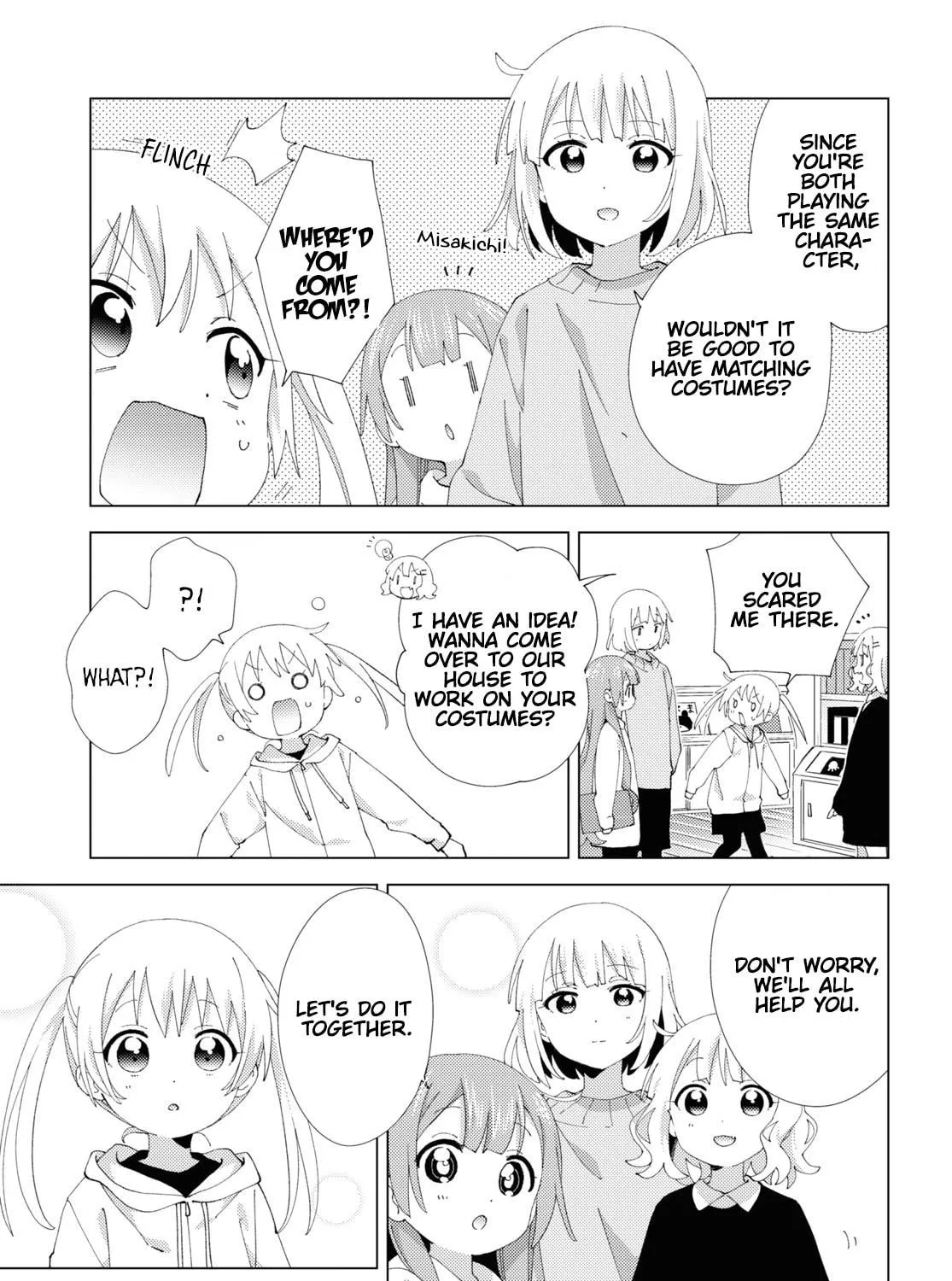 Read Oomuro-ke chapter 104 image 4 on Lezhin