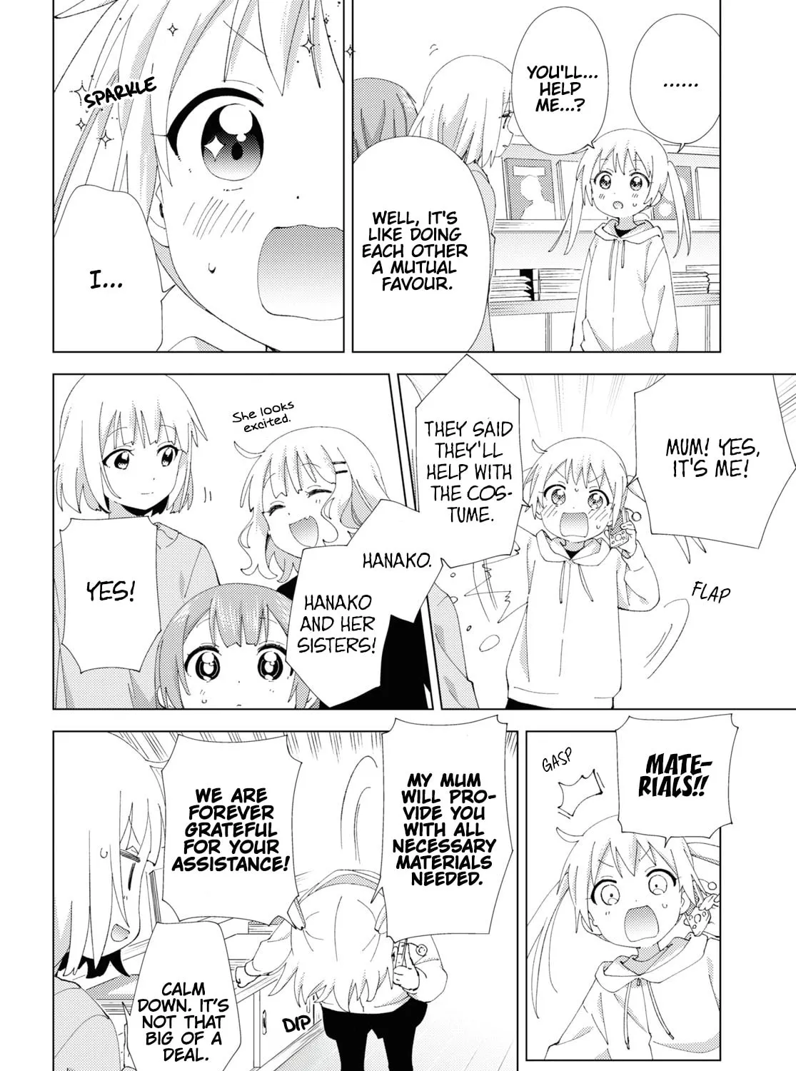 Read Oomuro-ke chapter 104 image 6 on Lezhin