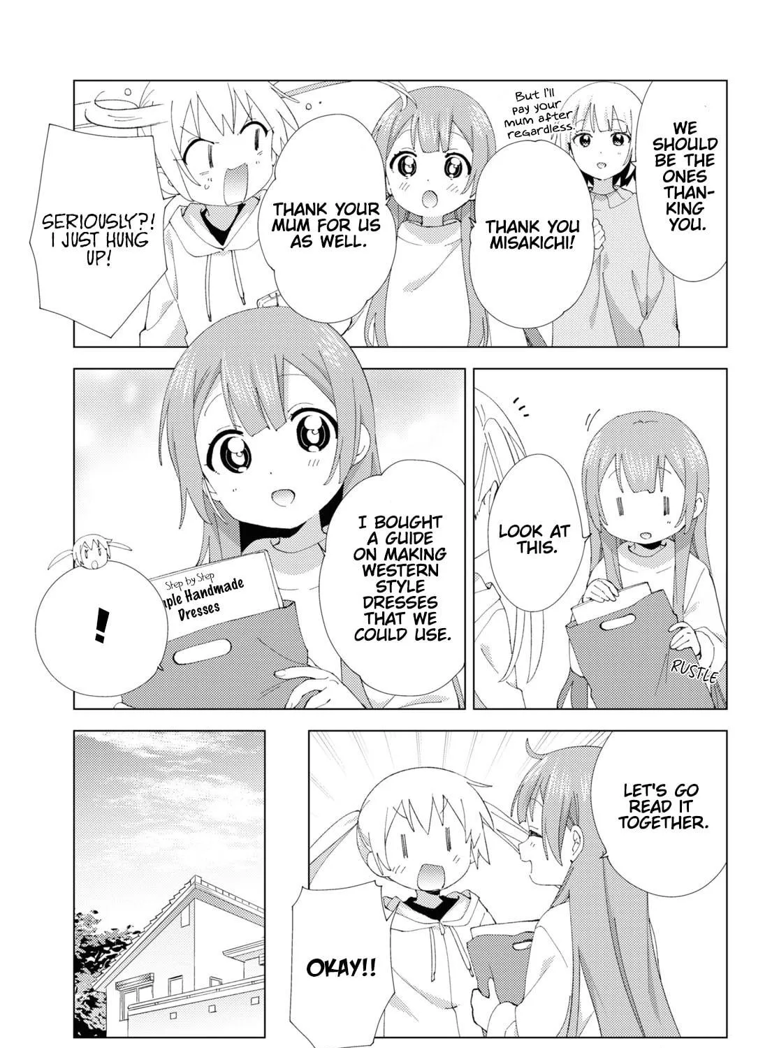 Read Oomuro-ke chapter 104 image 8 on Lezhin