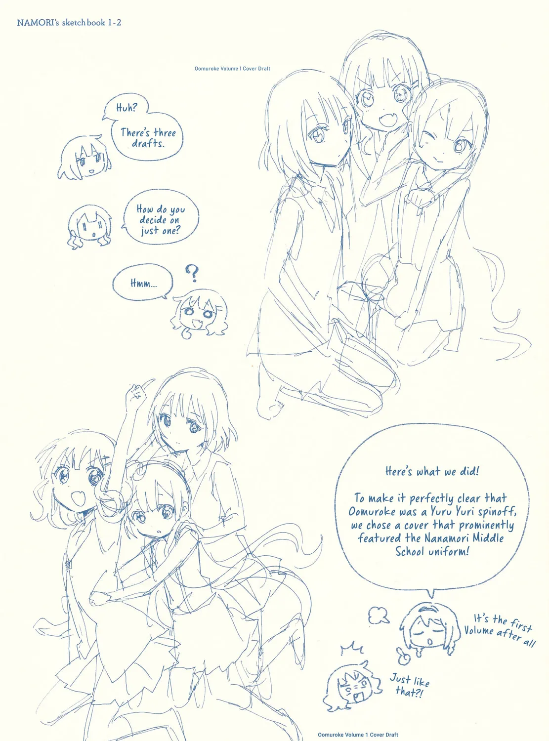Read Oomuro-ke chapter 105.1 image 6 on Lezhin