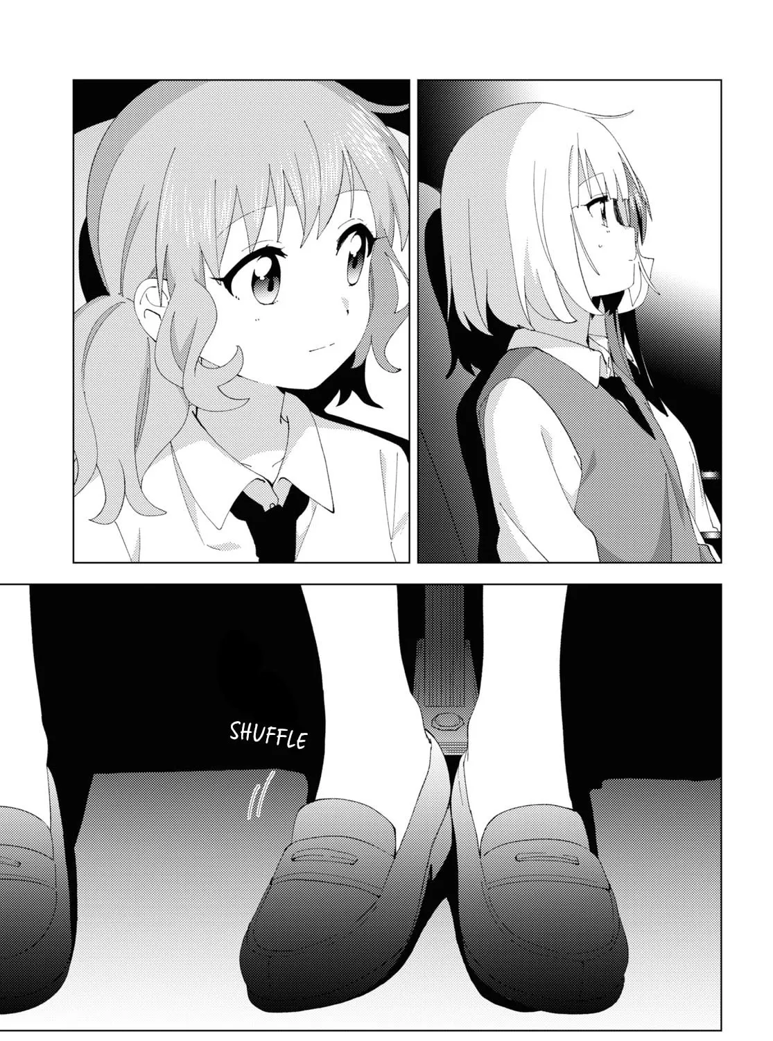 Read Oomuro-ke chapter 105 image 12 on Lezhin