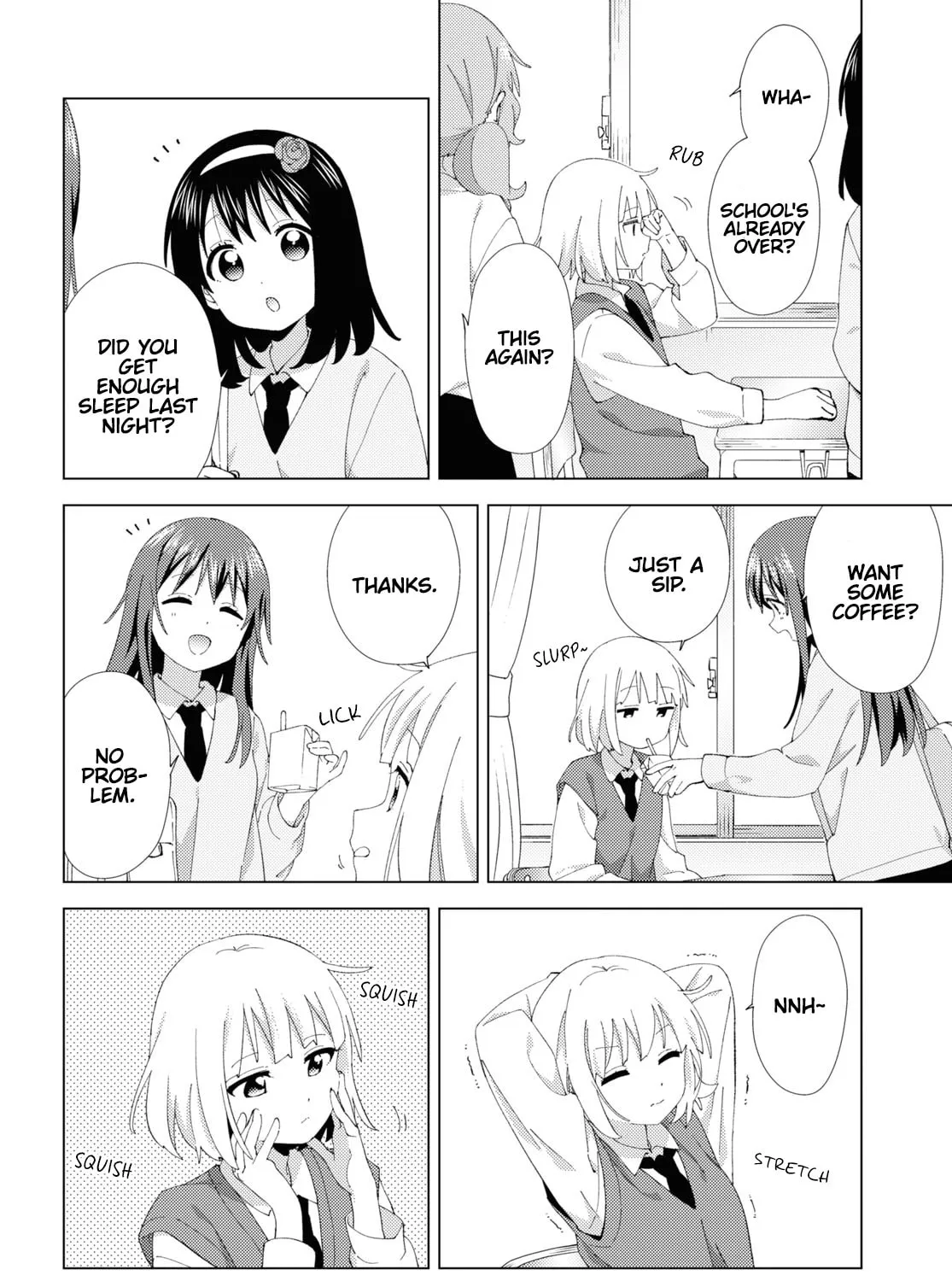 Read Oomuro-ke chapter 105 image 2 on Lezhin