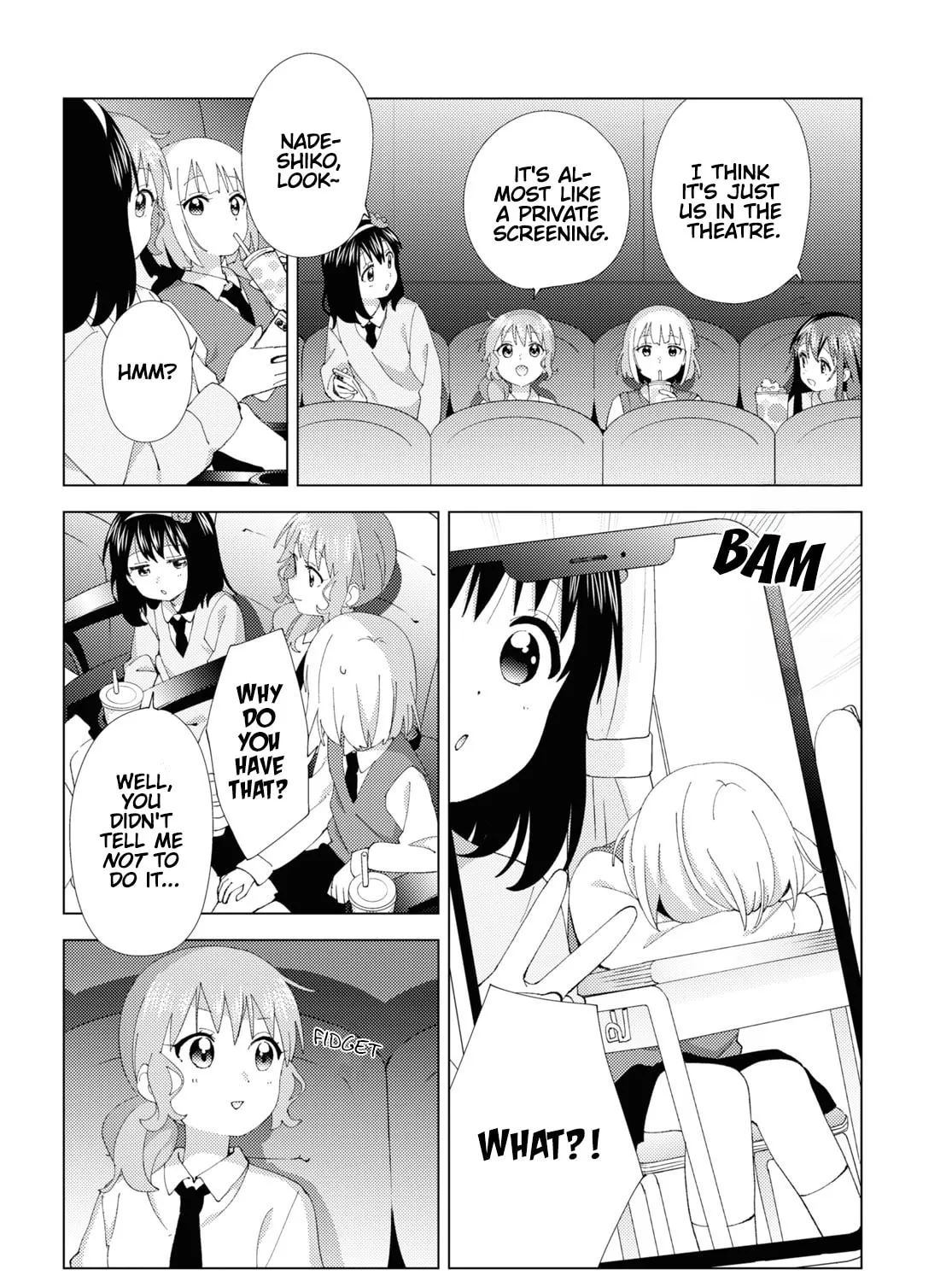 Read Oomuro-ke chapter 105 image 6 on Lezhin