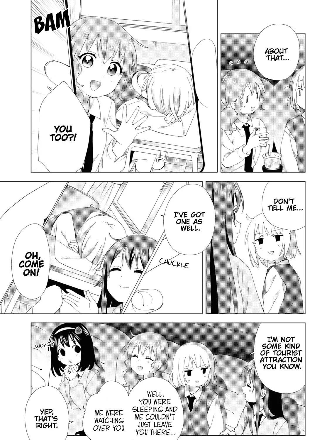 Read Oomuro-ke chapter 105 image 8 on Lezhin