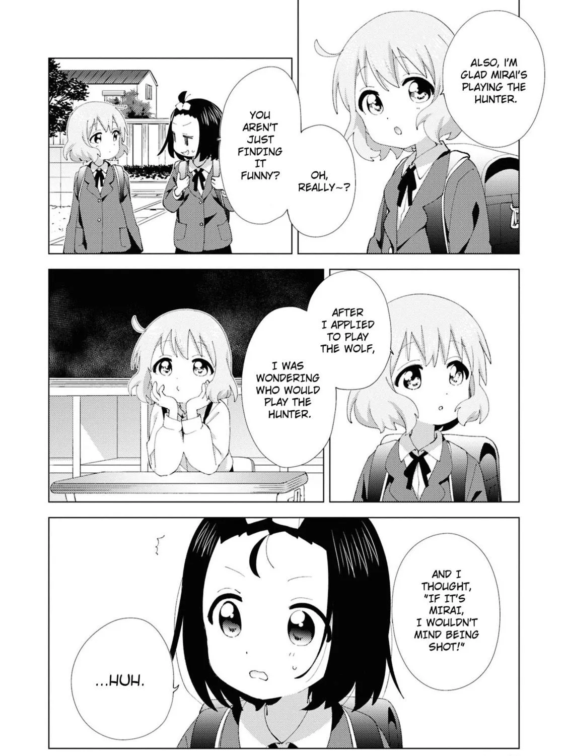 Read Oomuro-ke chapter 106 image 10 on Lezhin