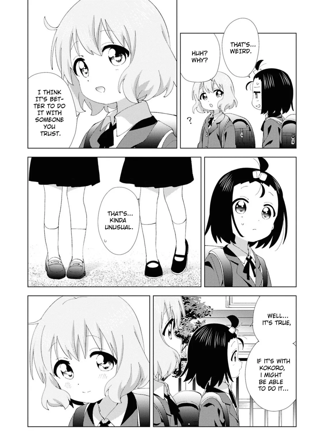 Read Oomuro-ke chapter 106 image 12 on Lezhin