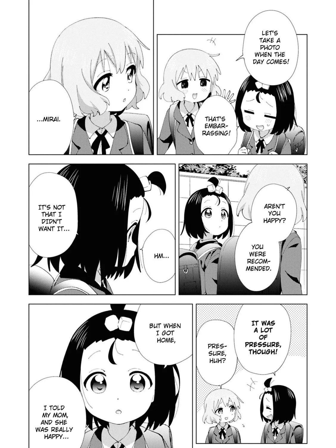 Read Oomuro-ke chapter 106 image 6 on Lezhin