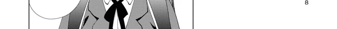 Read Oomuro-ke chapter 106 image 7 on Lezhin