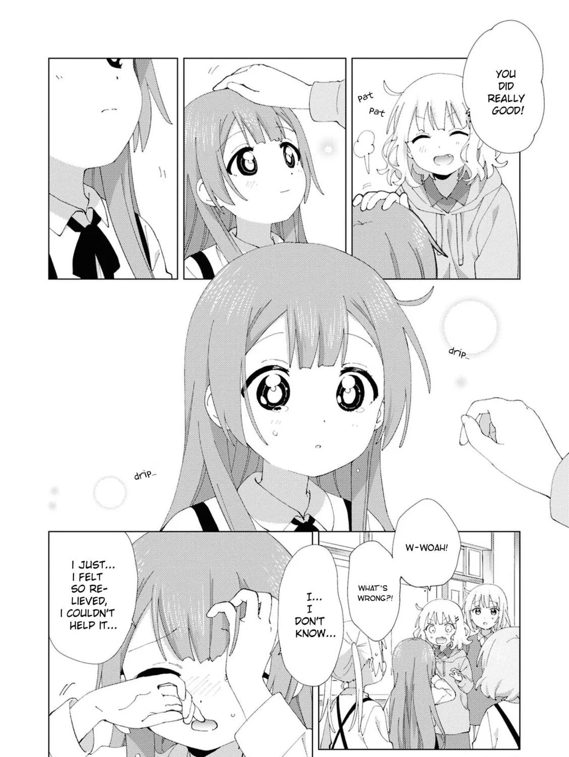 Read Oomuro-ke chapter 107 image 10 on Lezhin