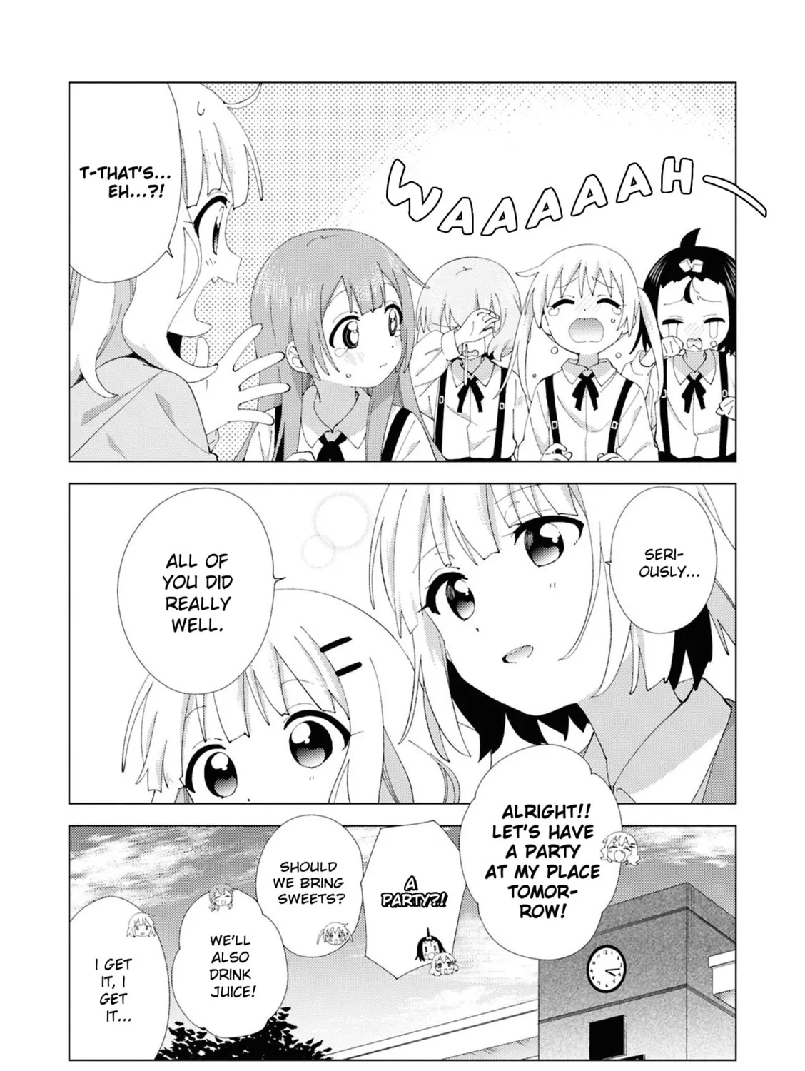 Read Oomuro-ke chapter 107 image 14 on Lezhin