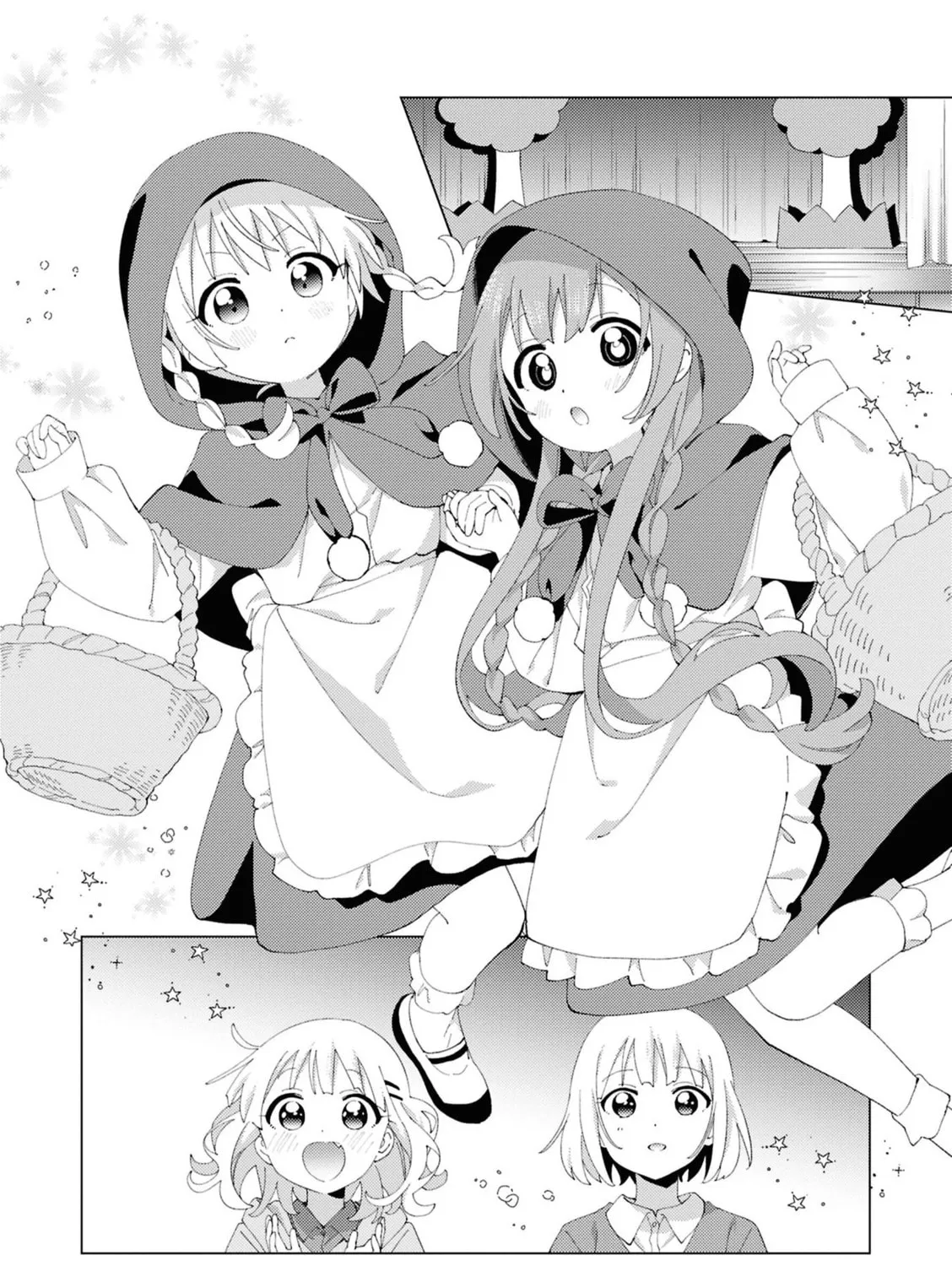 Read Oomuro-ke chapter 107 image 2 on Lezhin