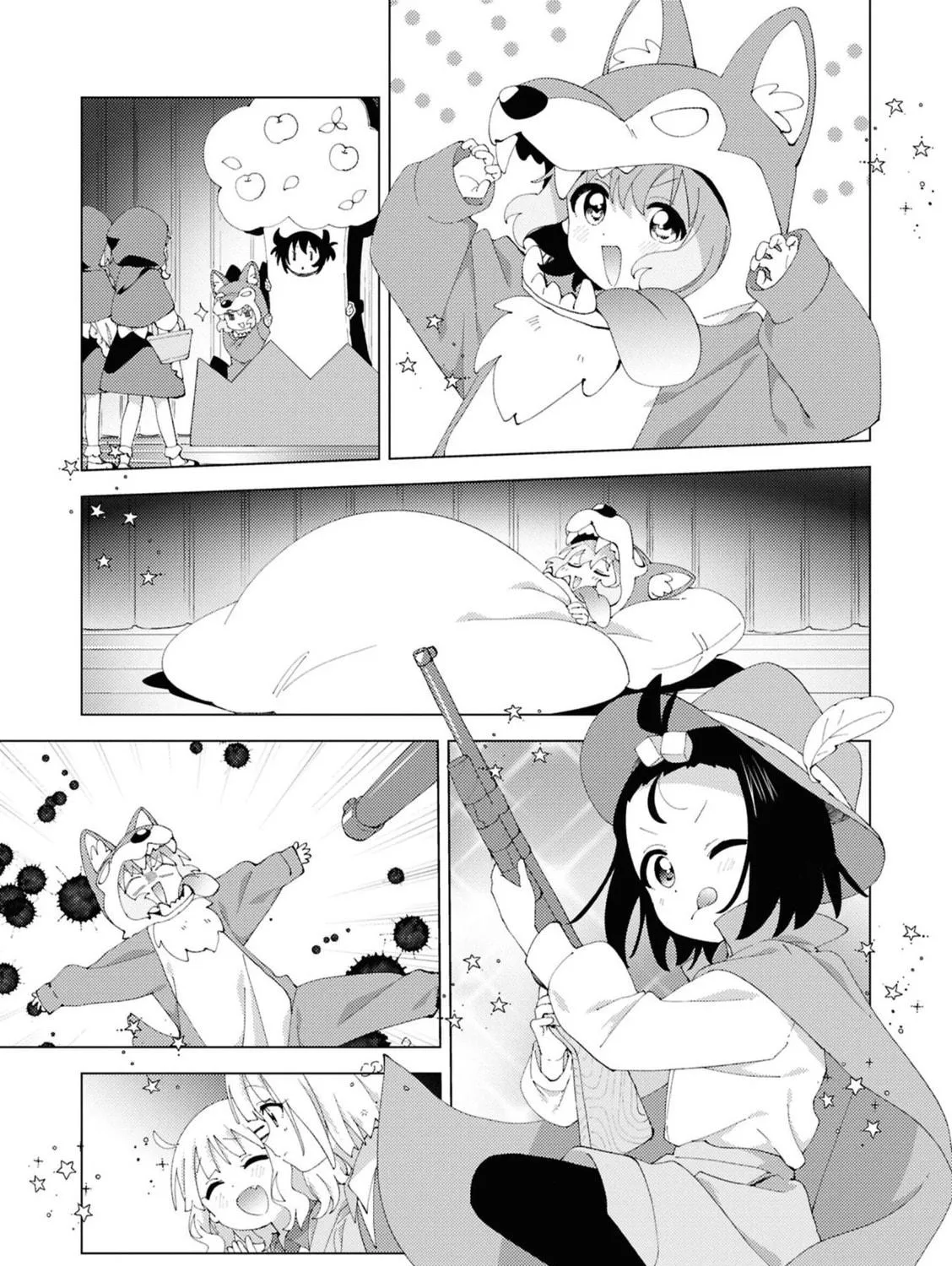 Read Oomuro-ke chapter 107 image 4 on Lezhin