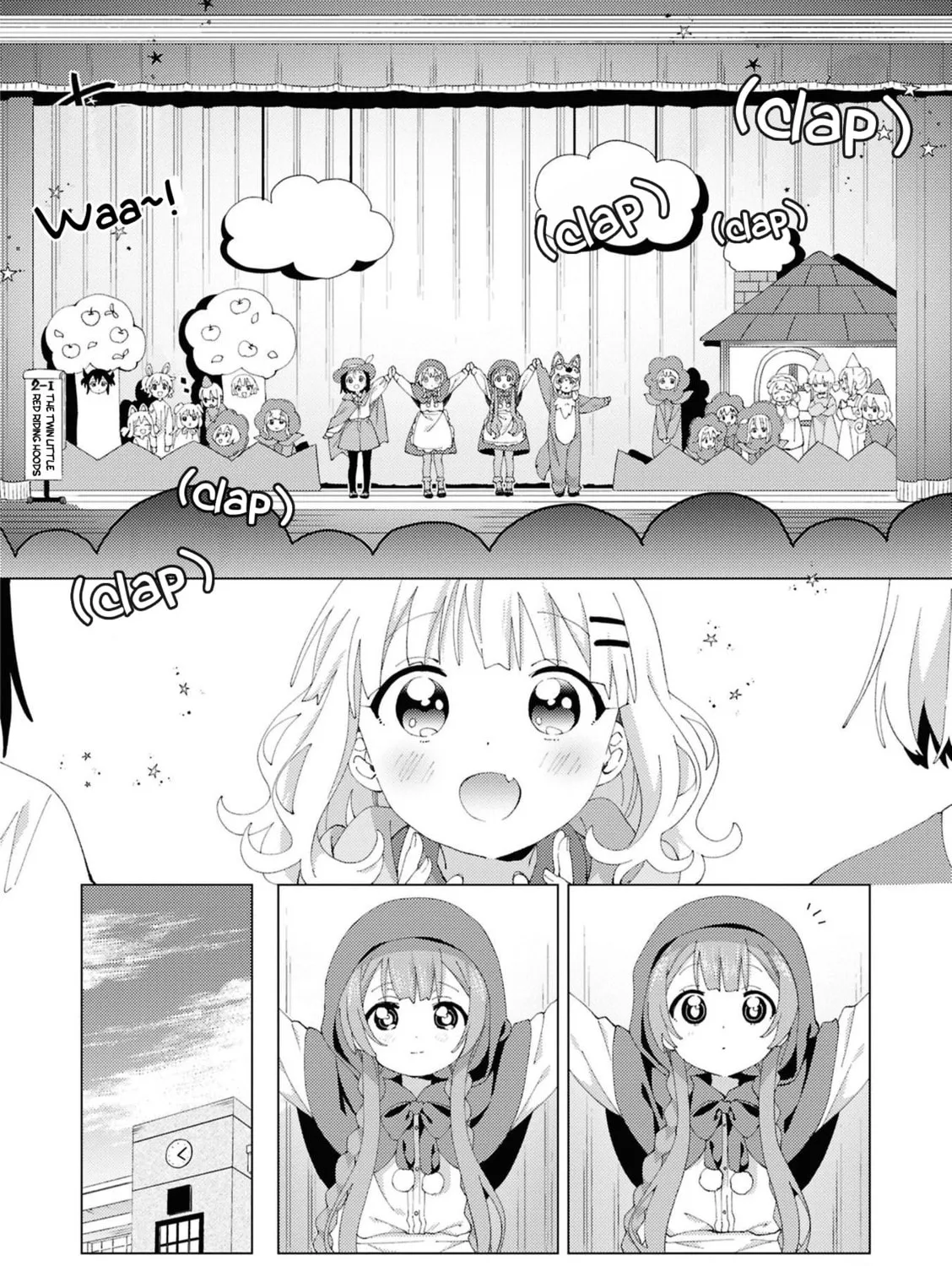 Read Oomuro-ke chapter 107 image 6 on Lezhin